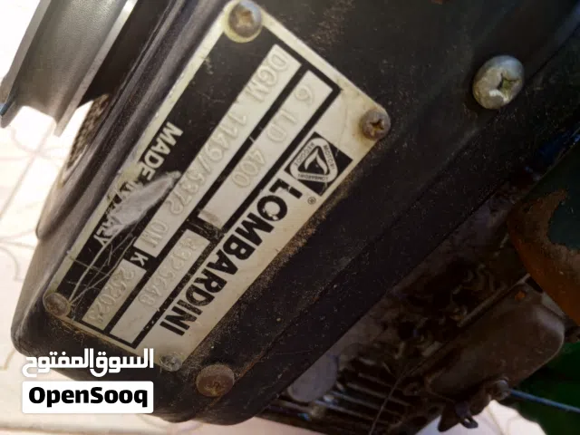 عزاقة (( حصادة ))