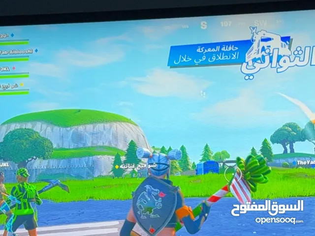 Fortnite (حساب سيزن 2 كامل نادر)