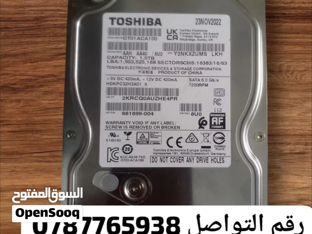 هارد ديسك 1 تيرا