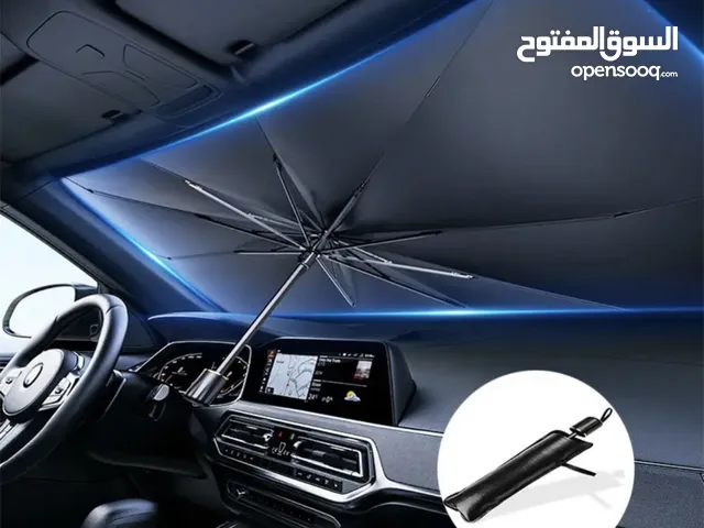 مظلية لسيارات سهلة وعملية الاستعمال