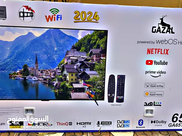 Gazal Smart 65 inch TV in Amman