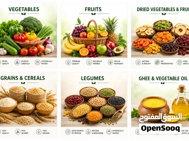 MASH FRESH TRADING L.L.C. – Premium Quality Fresh Fruits, Vegetables & Wholesale Products Supplier