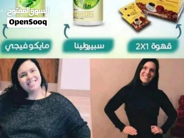 ثنائي التنحيف والتسمين سبيرولينا