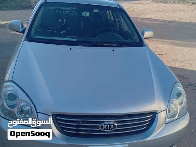 New Kia Optima in Al Khums