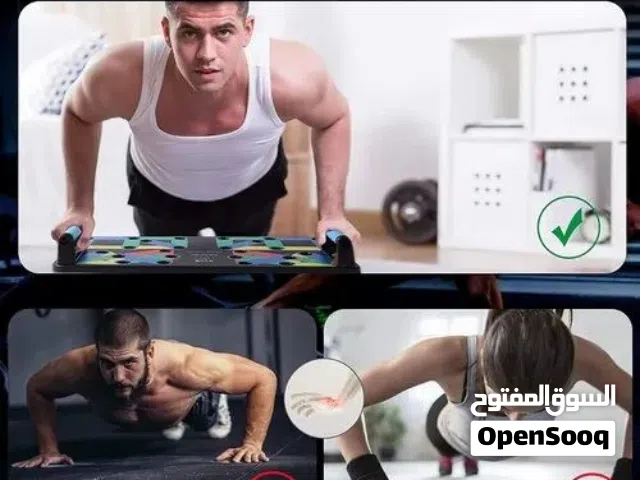 بوش-اب بورد كبير