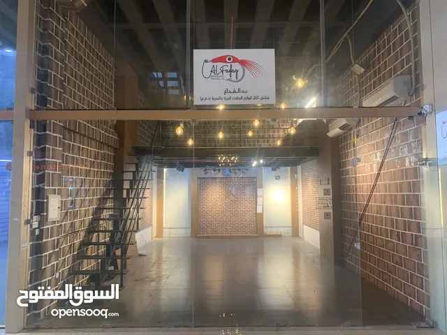 للايجار محل في الشويخ الصناعية