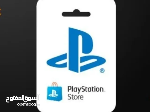 PlayStation gaming card for Sale in Baghdad