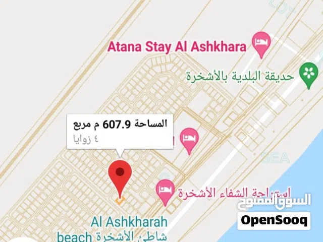 Residential Land for Sale in Al Sharqiya Ja'alan Bani Bu Ali