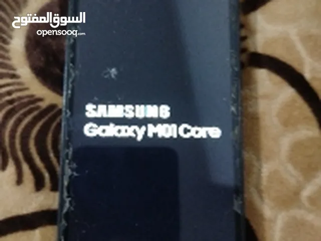 Samsung Galaxy M01 16 GB in Benghazi