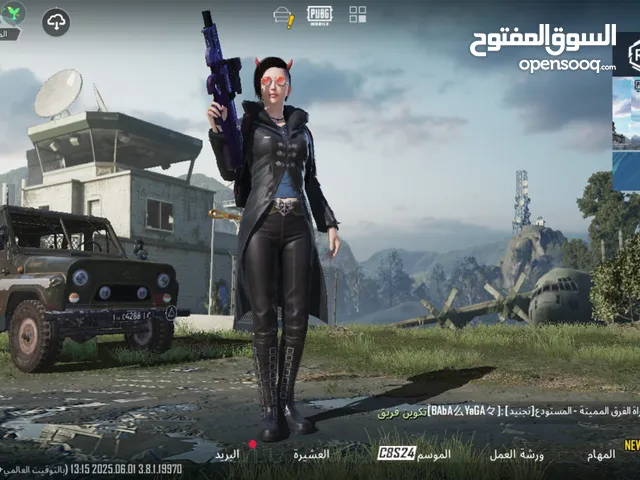 Pubg Accounts and Characters for Sale in Amman
