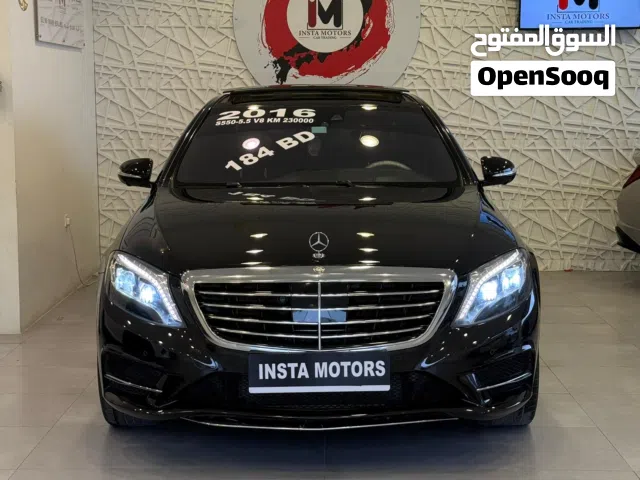 MERCEDES BENZ S- CLASS 500- 2016