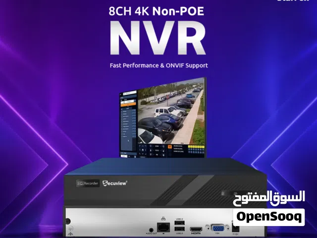 Secuview 8CH 4K Non-PoE NVR