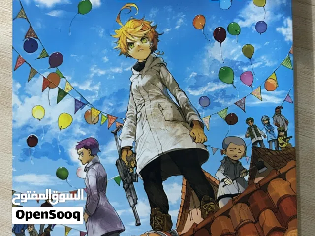 كتاب the promised neverland الجزء التاسع9