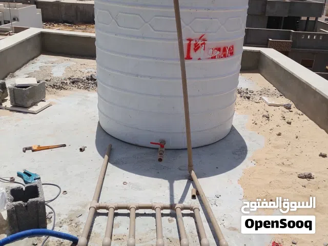 اصط في السباك