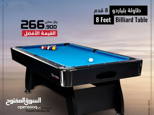 طاولة بلياردو 8 قدم (تحدي الابطال)