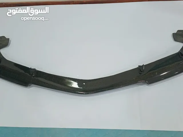 Mercedes SLR Carbon Fiber Lip