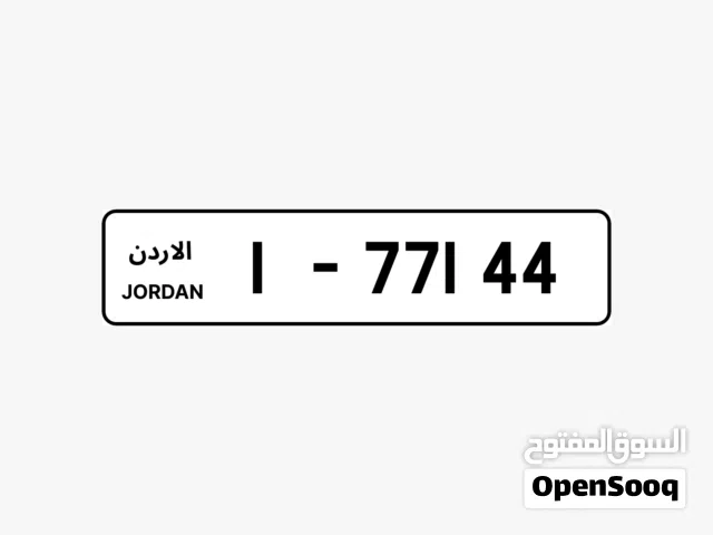 رقم للبيع ترميز (1)