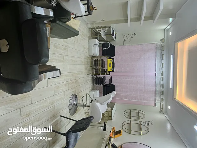 اغراض صالون نسائي