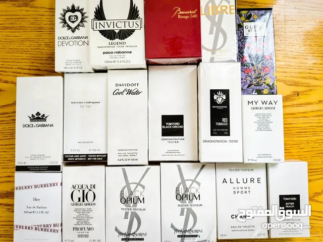 مجموعه عطور اوربيه تيستر سوبر كوالتي درجه اولى  عدد العطور 17 للبيع جمله او مفرد