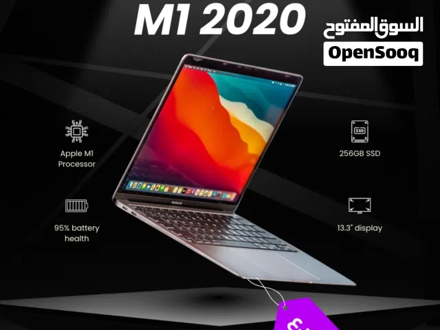MacBook Air M1 (2020)