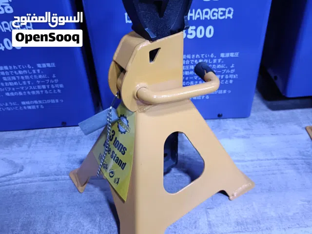 جحشات تثبيت سيارات (Jack Stands) عيار 3 طن - أمانك تحت السيارة أهم من كل شي!