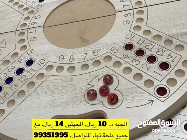جيكارو للبيع