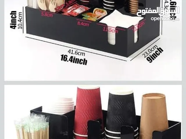 Coffe orgnizer منظمات الكوفي