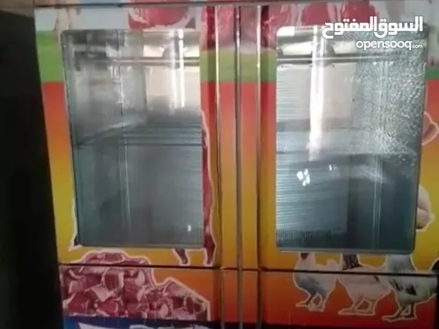 A-Tec Refrigerators in Al Dakhiliya