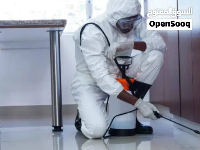 شركة الريادة لأعمال النظافة