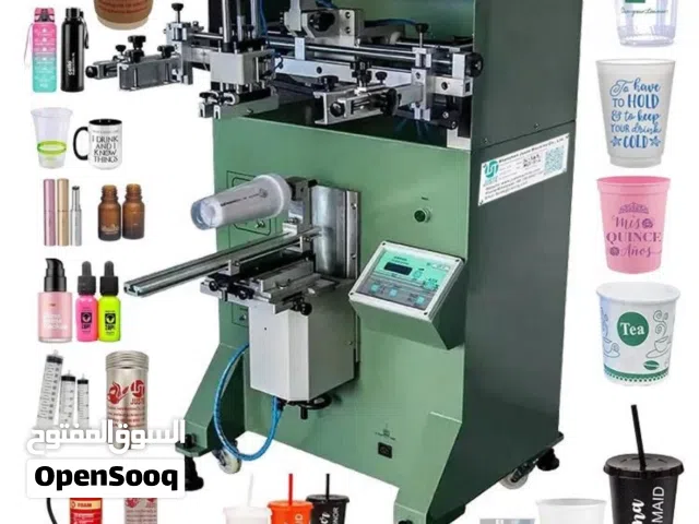 ماكينة طباعه كاسات مع فرن تنشيف للبيع