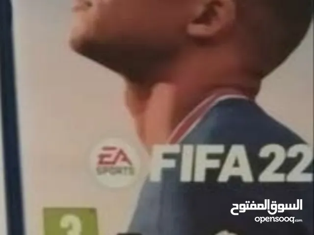 فيفا2022 ااااااا