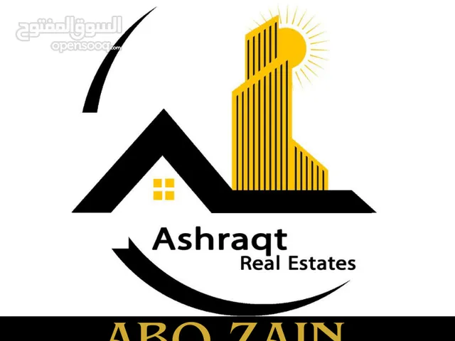 Residential Land for Sale in Kuwait City Jaber Al Ahmed