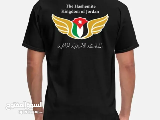 تيشيرت طباعه حسب طلب