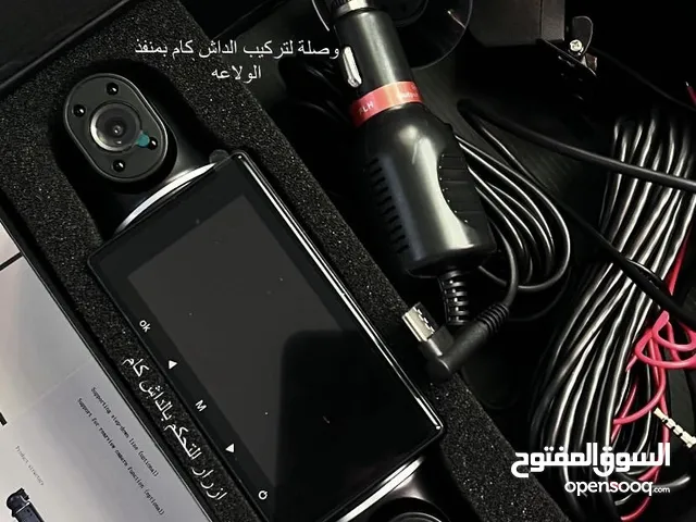 للبيع داش كام جديده