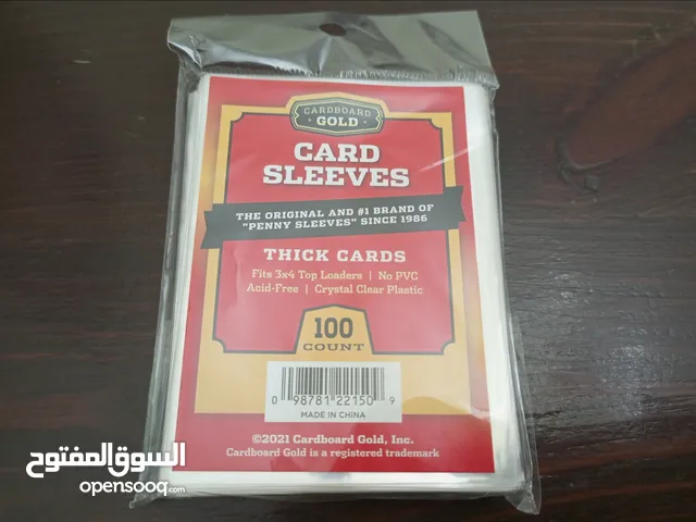 اكياس او اكمام حماية sleeves