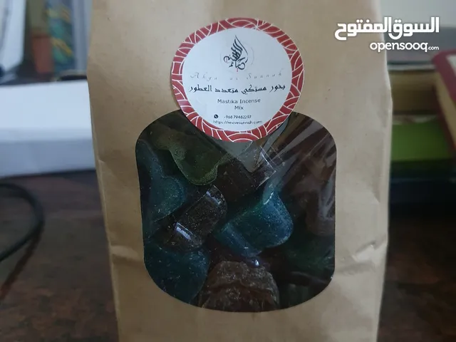 مستكة معطرة بعدة عطور لتعطير و لتطهير البيت