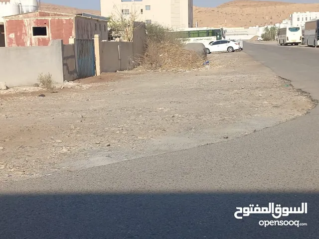 ارض صناعية المسفاة 1000 متر (للإيجار)