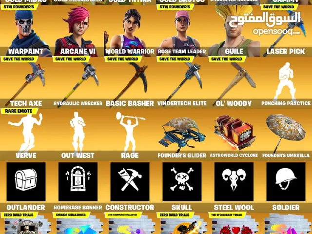 Fortnite Accounts and Characters for Sale in Al Batinah