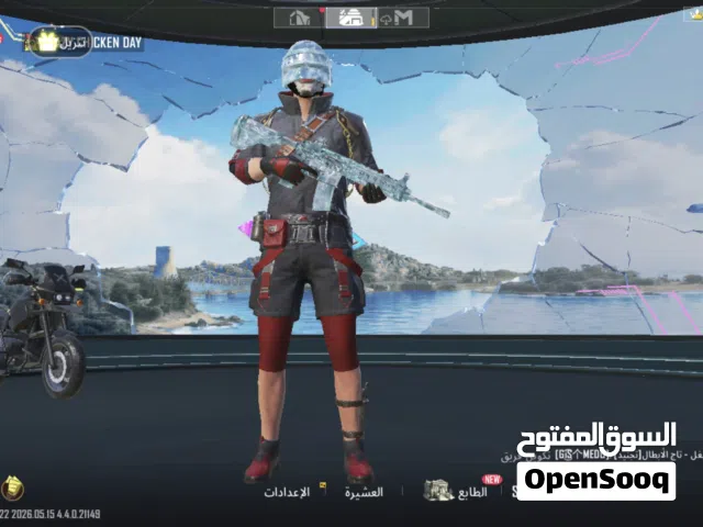 حساب pubg للبيع
