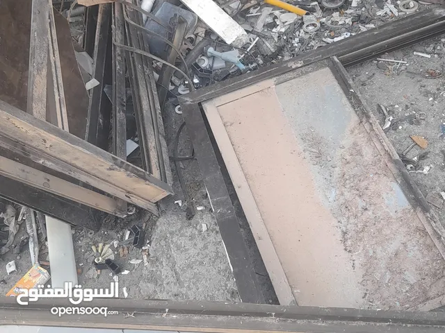 سكراب الخرده