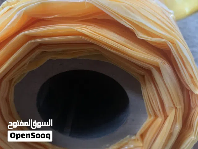 اغراض شوف الي تحتاجه وراسلني