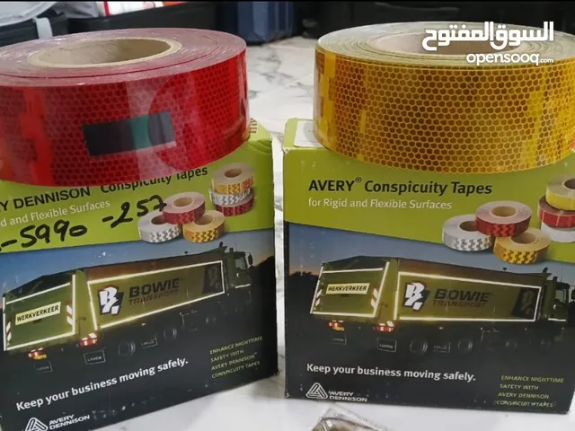أشريطة عاكسة للأضواء الليلية لجميع الشاحنات و العربات ذات حجم كبير و لنقل مواد الخطرة