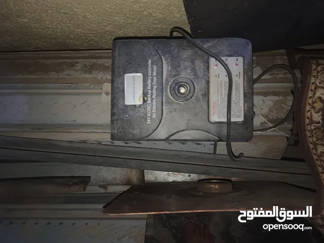 اباوب كبنك كهربائي