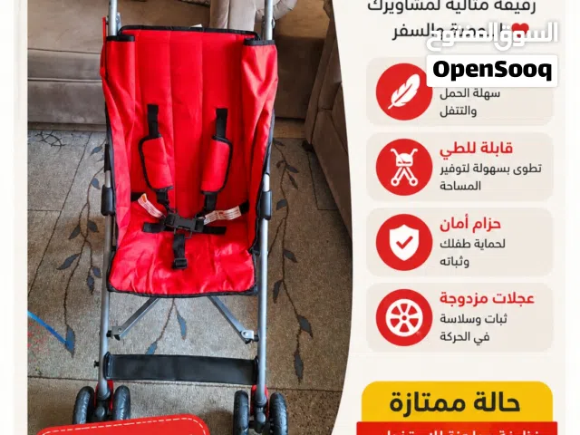 عرباية شارع لقطة