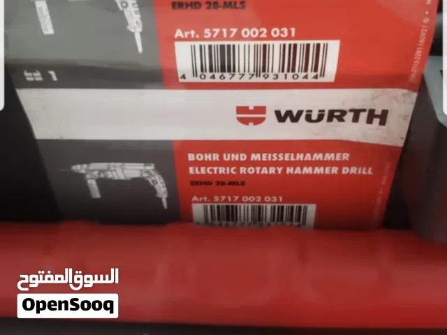 للبيع دريلات وهلتيات جديدة / ماركة وورث العالمية . Würth Group