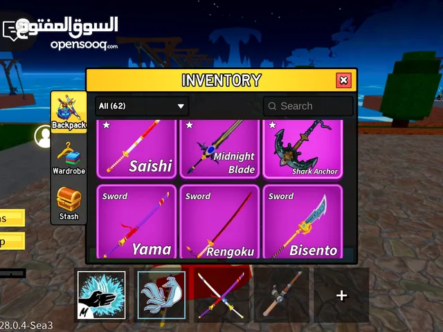 حساب بلوكس فروت رهيب لفل 2751 و فيه 27m فلوس و 17k fragments و فواكه بيرم Buddha ice gas portal