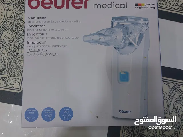 beurer nebuliser new