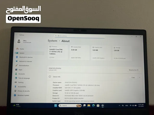 Windows Dell for sale  in Manama