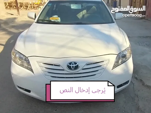 Used Toyota Camry in Baghdad