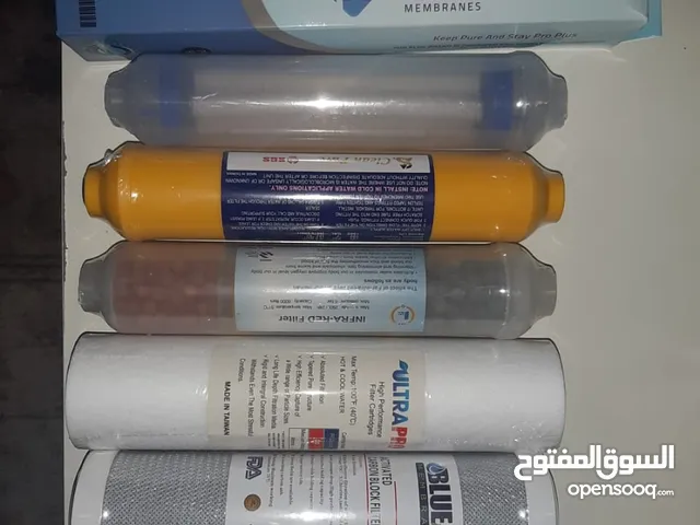 حشوات اصليه نوع تايوان لفلتر منزلي 7 مراحل عرض خاص